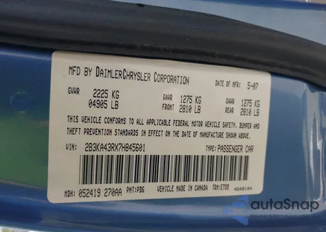 2007 Dodge Charger из США, поврежденный, VIN 2B3KA43RX7H845601
